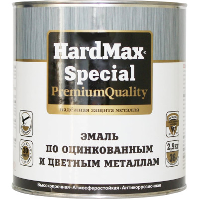 Эмаль по оцинкованным и цветным металлам HardMax SPECIAL 4690417088072