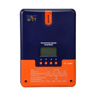 Контроллер заряда SmartWatt MPPT 4860