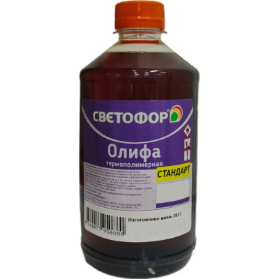Светофор Олифа (1 л) 00000002487
