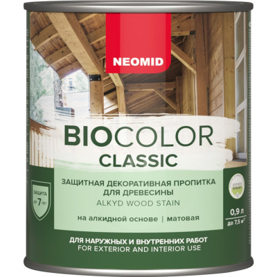 Пропитка NEOMID BIO COLOR CLASSIC Орегон (0,9л) Н-CLASSIC-0,9/орег