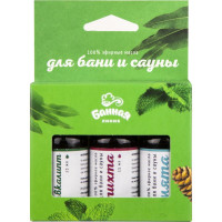 Набор эфирных масел Банная линия Эвкалипт, Пихта, Мята, 3x15 мл 11-497