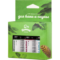 Набор эфирных масел Банная линия Эвкалипт, Пихта, Мята, 3x15 мл 11-497