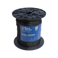 Силовой ретро кабель Retro Electro 3x1,5, черный, длина бухты 200 2254775