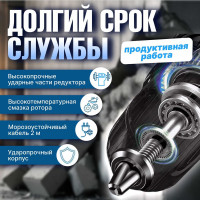 Перфоратор BULL BH 2802 0329082