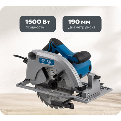 Циркулярная пила BULL KS 1901 07018126