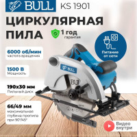 Циркулярная пила BULL KS 1901 07018126