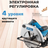 Циркулярная пила BULL KS 1901 07018126