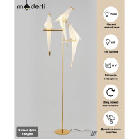 Торшер Moderli Birds V3075-3FL