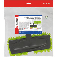 Насадка универсальная для паркета и плитки с микрофиброй для пылесоса с трубкой диаметром 32/35 мм OZONE UN-192