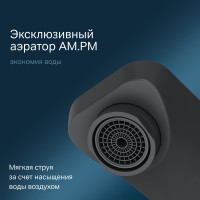 Смеситель для умывальника AM.PM Gem монтируемый в стену, чёрный F90A72222