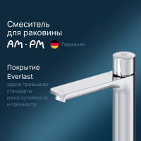 Смеситель для умывальника AM.PM X-Joy TouchReel высокий, хром F85A92500