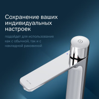 Смеситель для умывальника AM.PM X-Joy TouchReel высокий, хром F85A92500