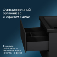 База под раковину AM.PM GEM подвесная, 75 см, 2 ящика push-to-open, цвет: черный матовый M90FHX07522BM