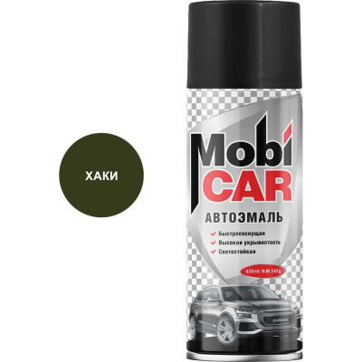 Аэрозольная автоэмаль Mobicar 520 мл 303 хаки 0501-303 MC