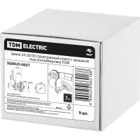 Замок TDM 20-20/50 трехгранный ключ, с крышкой под опломбировку SQ0825-0027