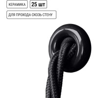 Керамический проходной изолятор для провода TDM ELECTRIC черный, 25 шт. SQ2802-0022