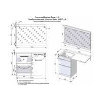 Напольная тумба Style Line "Даллас 115" Люкс белая PLUS СС-00000515