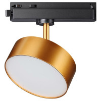 Трековый однофазный светильник NOVOTECH трехжильный светодиодный LED 2 358757