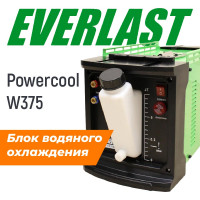Блок водяного охлаждения POWERCOOL W375 EVERLAST 7EVW375