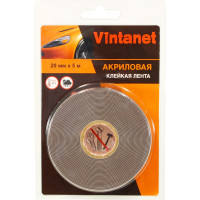Клейкая двусторонняя акриловая лента Vintanet VN8049, цвет серый, 20 мм х 5 м VN8049205
