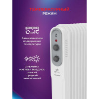 Масляный радиатор Royal Clima PIEMONTE ROR-P9-2000M