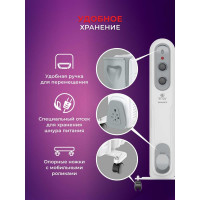 Масляный радиатор Royal Clima PIEMONTE ROR-P9-2000M