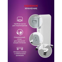 Масляный радиатор Royal Clima PIEMONTE ROR-P9-2000M