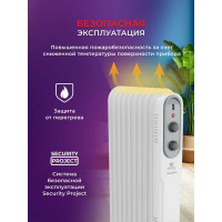 Масляный радиатор Royal Clima PIEMONTE ROR-P9-2000M