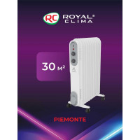 Масляный радиатор Royal Clima PIEMONTE ROR- P11-2500M