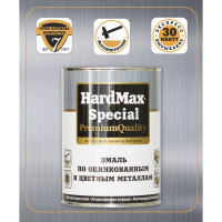 Эмаль по оцинкованным и цветным металлам HardMax SPECIAL (RAL 8017 шоколадный; банка 2,9 кг) 4690417088072