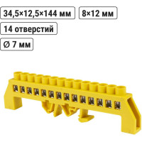 Шина TDM ELECTRIC PE земля, в желтом изоляторе, на DIN-рейку 8x12 мм, 14 групп SQ0801-0218