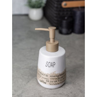 Настольный комплект для ванн Bath Plus Testi set3 W-CE2367AA-SET3