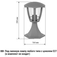 Светильник уличный TDM ELECTRIC "СИТИ" шестигранник напольный серый SQ0330-1327