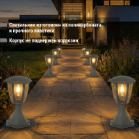 Светильник уличный TDM ELECTRIC "СИТИ" шестигранник напольный серый SQ0330-1327