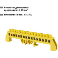 Шина TDM ELECTRIC PE земля, в желтом изоляторе, на DIN-рейку 8x12 мм, 16 групп, в упаковке 10 штук SQ0801-0219