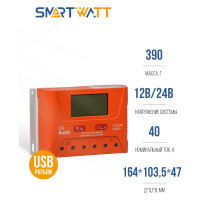 Контроллер заряда SmartWatt PWM 2440