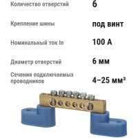 Шина TDM ELECTRIC N нулевая, 6x9 мм, на двух угл. изоляторах 6 групп SQ0801-0401