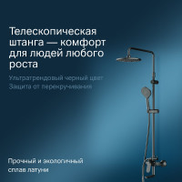Душевая система AM.PM Sunny смеситель для ванны/душа, верхний душ d220 мм, ручной душ 110 мм, 1 функция, черный F0785C922