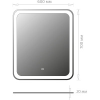 Зеркало Onika Магна 60 с LED подсветкой 206085