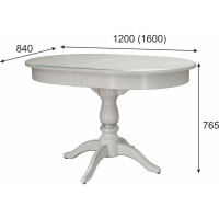 Обеденный стол Мебелик Тарун 4 белый/серебро, 120/160x84, 2 упаковки 5471