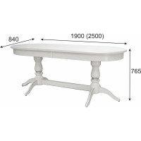 Обеденный стол Мебелик Тарун 5 белый/серебро, 190/250x84, 2 упаковки 5474