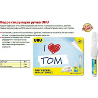 Корректирующая ручка UHU 8 мл, блистер 00019/В