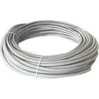 Витая пара Retic внутренняя, 50м, U/UTP, 25PR, cat. 5e, Cu, LSZH, 24 AWG, UTP25-C5E-G24-IN-LSZH-50