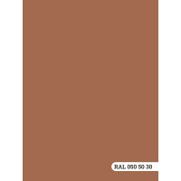 Колерованная краска Goodhim S D2 RAL 050 50 30, моющаяся, водно-дисперсионная, акриловая, 4.8 л 51986
