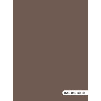 Колерованная краска Goodhim S D2 RAL 050 40 10, моющаяся, водно-дисперсионная, акриловая, 4.8 л 51955