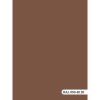Колерованная краска Goodhim S D2 RAL 050 40 20, моющаяся, водно-дисперсионная, акриловая, 4.8 л 51962