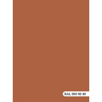 Колерованная краска Goodhim S 2 RAL 050 50 40, моющаяся, водно-дисперсионная, акриловая, 4.8 л 51993