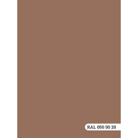 Колерованная краска Goodhim S D2 RAL 050 50 20, моющаяся, водно-дисперсионная, акриловая, 4.8 л 51979