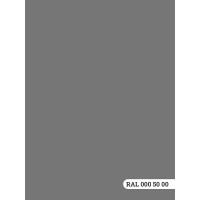 Колерованная краска Goodhim S D2 RAL 000 50 00, моющаяся, водно-дисперсионная, акриловая, 4.8 л 51863