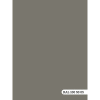 Колерованная краска Goodhim S D2 RAL 100 50 05, моющаяся, водно-дисперсионная, акриловая, 4.8 л 52020